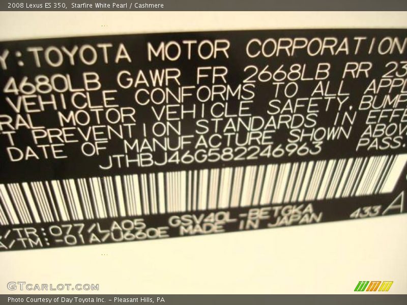 Starfire White Pearl / Cashmere 2008 Lexus ES 350