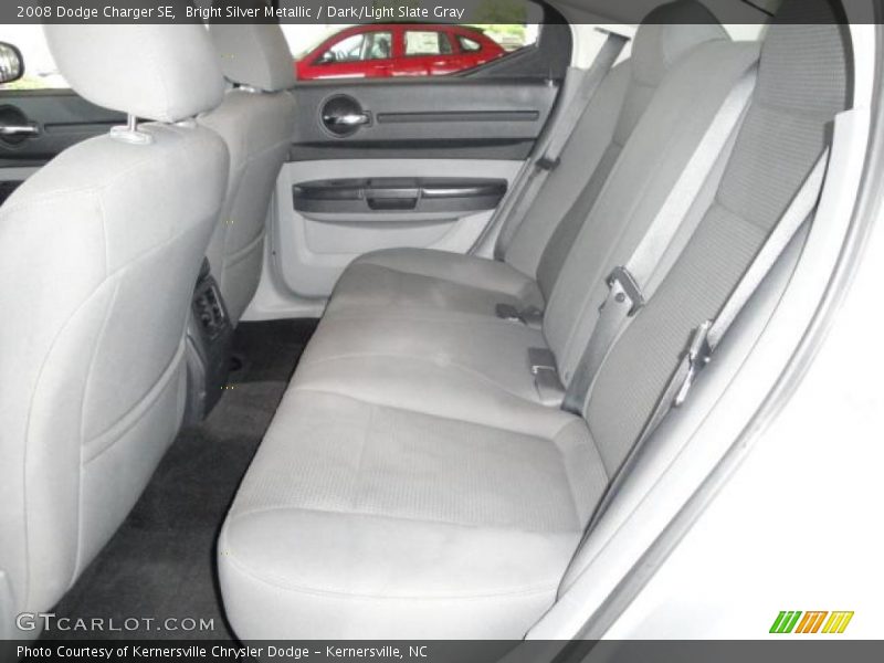 Bright Silver Metallic / Dark/Light Slate Gray 2008 Dodge Charger SE