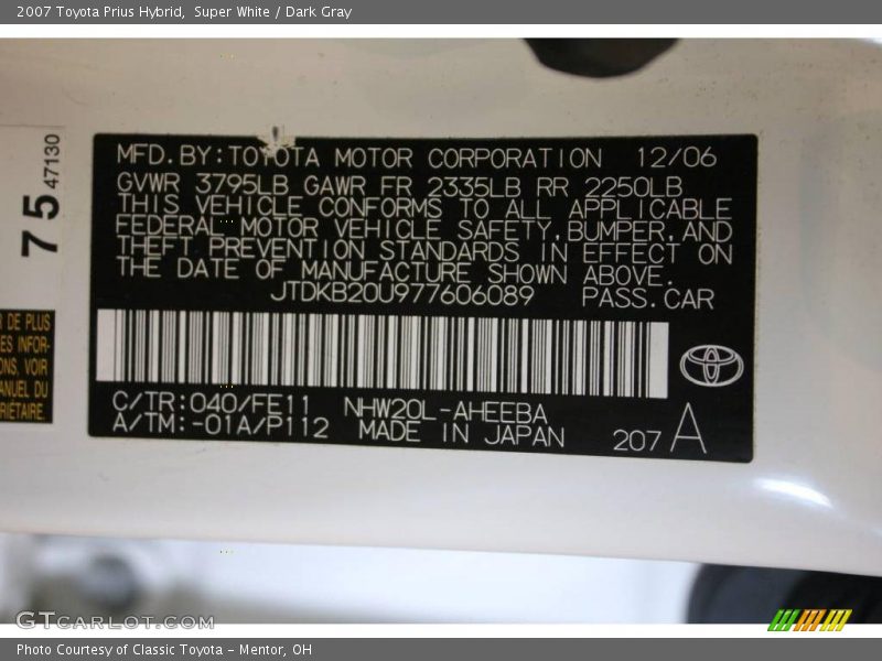 Super White / Dark Gray 2007 Toyota Prius Hybrid