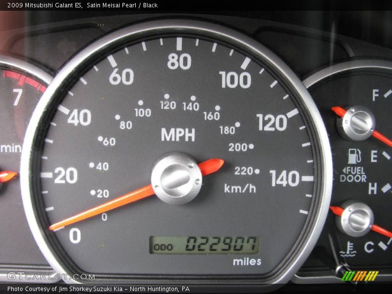 Satin Meisai Pearl / Black 2009 Mitsubishi Galant ES