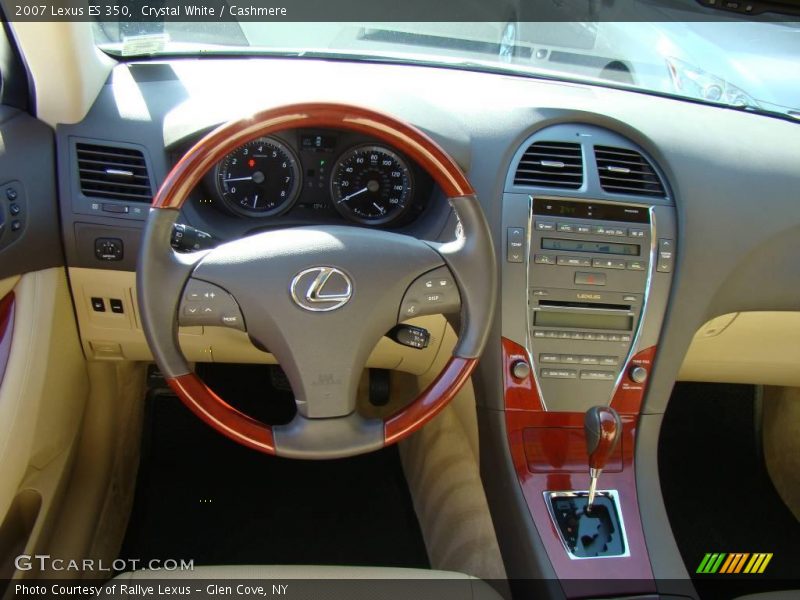 Crystal White / Cashmere 2007 Lexus ES 350