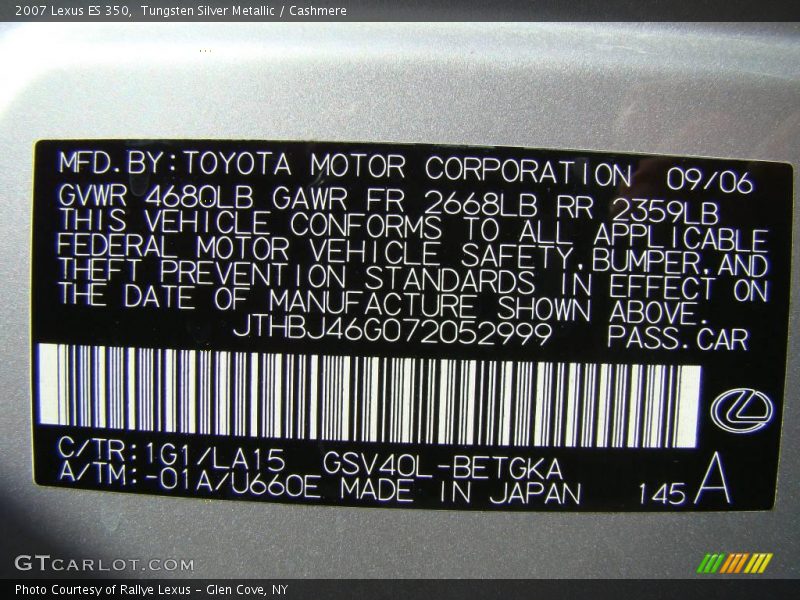 Tungsten Silver Metallic / Cashmere 2007 Lexus ES 350