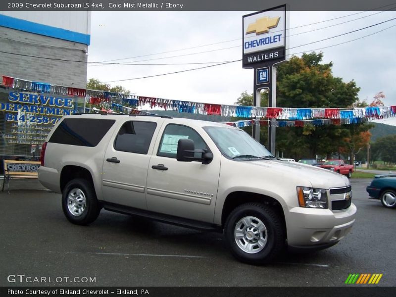 Gold Mist Metallic / Ebony 2009 Chevrolet Suburban LS 4x4