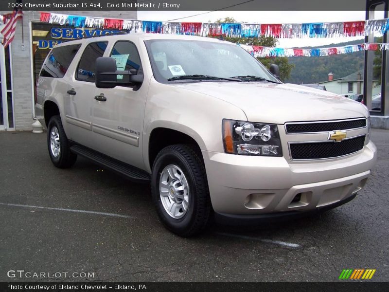 Gold Mist Metallic / Ebony 2009 Chevrolet Suburban LS 4x4