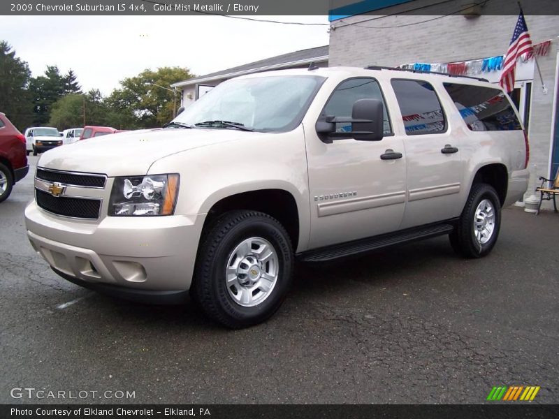 Gold Mist Metallic / Ebony 2009 Chevrolet Suburban LS 4x4