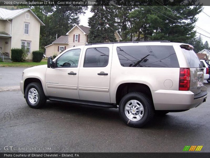 Gold Mist Metallic / Ebony 2009 Chevrolet Suburban LS 4x4
