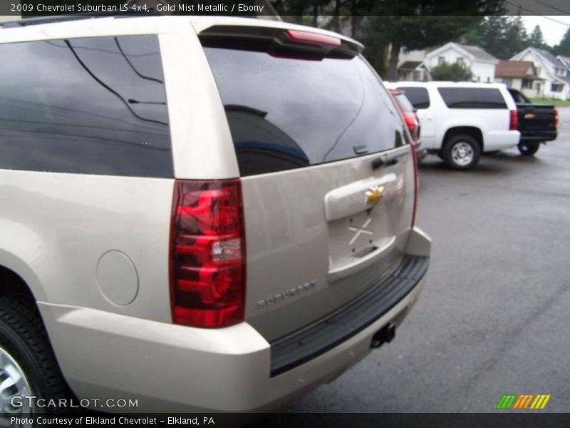 Gold Mist Metallic / Ebony 2009 Chevrolet Suburban LS 4x4