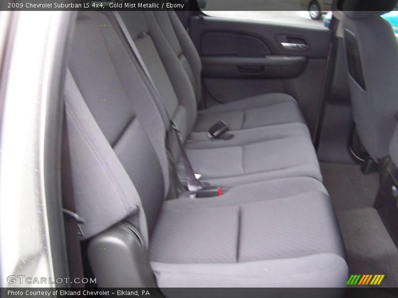 Gold Mist Metallic / Ebony 2009 Chevrolet Suburban LS 4x4