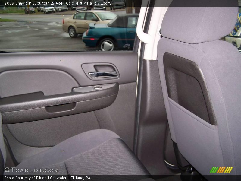 Gold Mist Metallic / Ebony 2009 Chevrolet Suburban LS 4x4