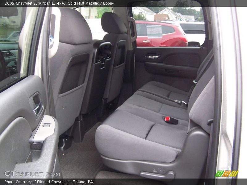 Gold Mist Metallic / Ebony 2009 Chevrolet Suburban LS 4x4