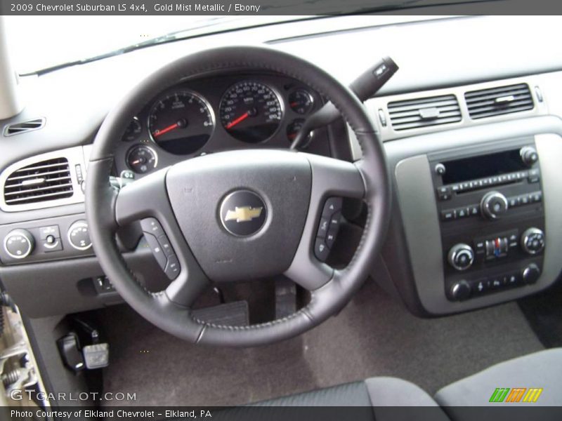 Gold Mist Metallic / Ebony 2009 Chevrolet Suburban LS 4x4