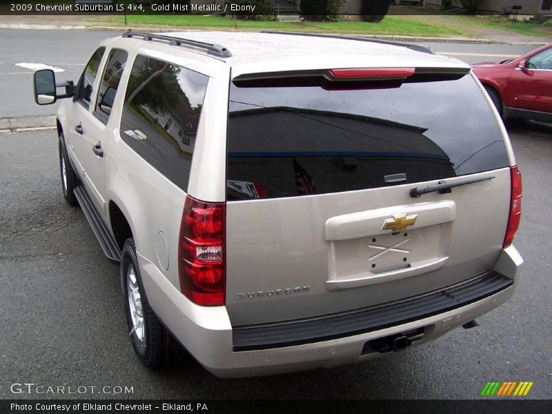 Gold Mist Metallic / Ebony 2009 Chevrolet Suburban LS 4x4