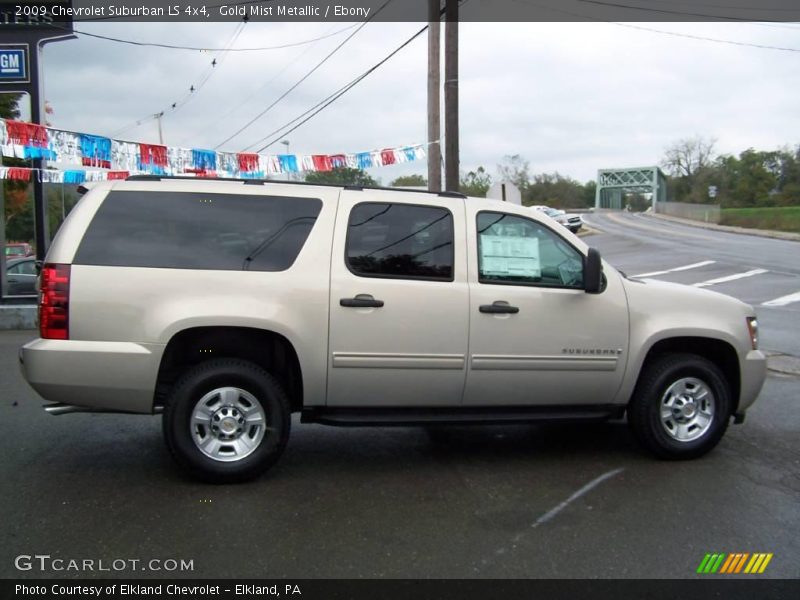 Gold Mist Metallic / Ebony 2009 Chevrolet Suburban LS 4x4