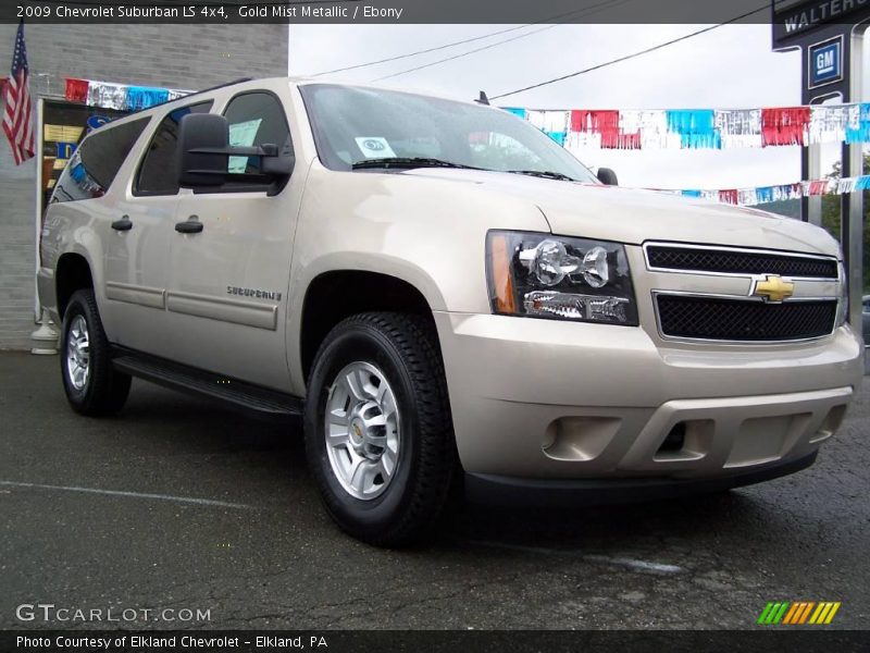 Gold Mist Metallic / Ebony 2009 Chevrolet Suburban LS 4x4