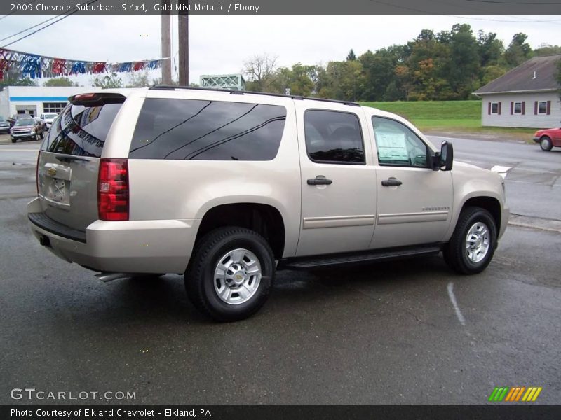 Gold Mist Metallic / Ebony 2009 Chevrolet Suburban LS 4x4