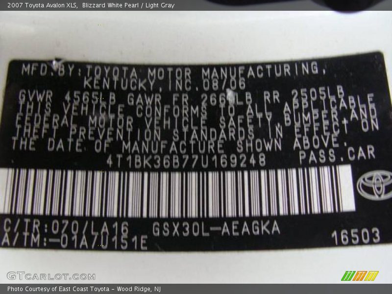Blizzard White Pearl / Light Gray 2007 Toyota Avalon XLS