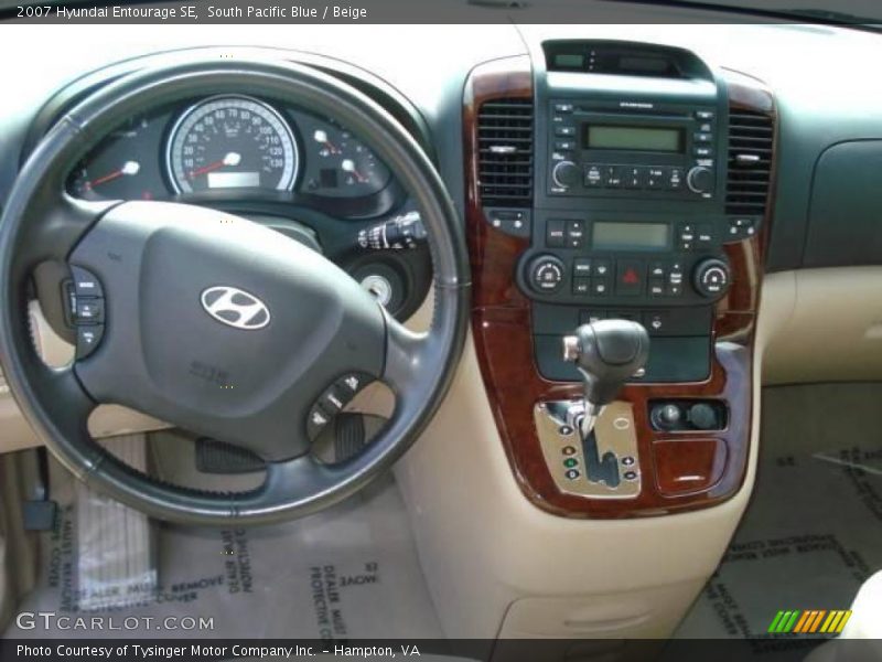 South Pacific Blue / Beige 2007 Hyundai Entourage SE