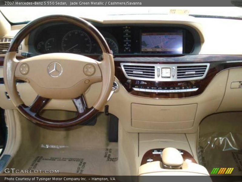 Jade Green Metallic / Cashmere/Savanna 2007 Mercedes-Benz S 550 Sedan