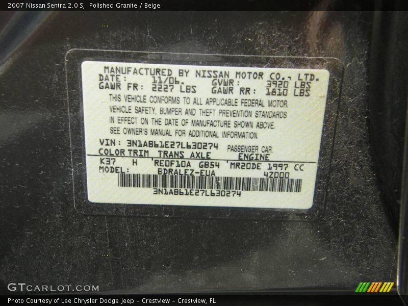Polished Granite / Beige 2007 Nissan Sentra 2.0 S