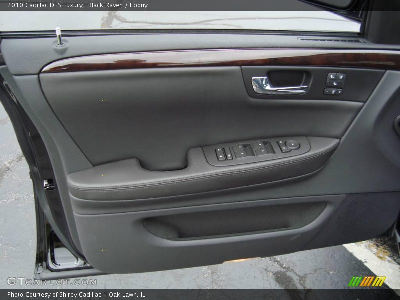 Black Raven / Ebony 2010 Cadillac DTS Luxury