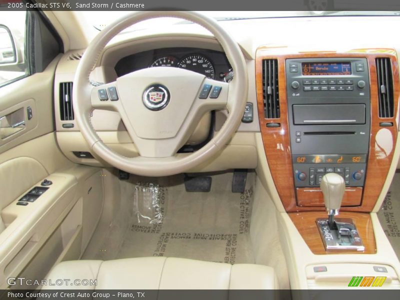 Sand Storm / Cashmere 2005 Cadillac STS V6