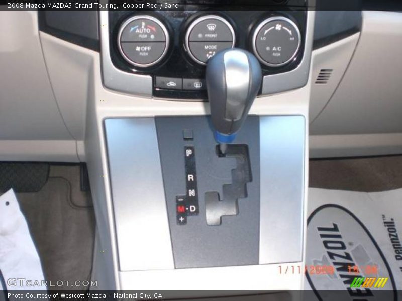 Copper Red / Sand 2008 Mazda MAZDA5 Grand Touring