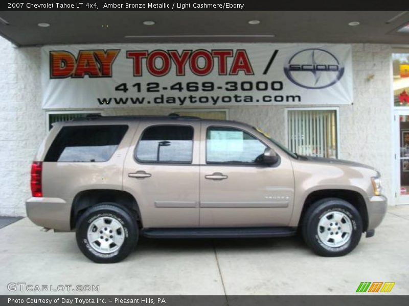 Amber Bronze Metallic / Light Cashmere/Ebony 2007 Chevrolet Tahoe LT 4x4