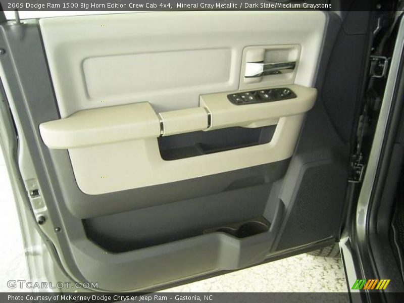 Mineral Gray Metallic / Dark Slate/Medium Graystone 2009 Dodge Ram 1500 Big Horn Edition Crew Cab 4x4
