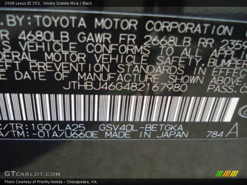 Smoky Granite Mica / Black 2008 Lexus ES 350