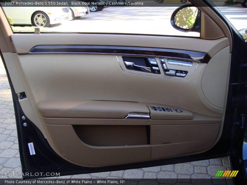 Black Opal Metallic / Cashmere/Savanna 2007 Mercedes-Benz S 550 Sedan