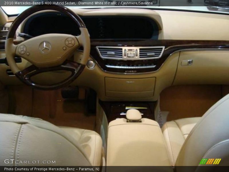 Diamond White Metallic / Cashmere/Savanna 2010 Mercedes-Benz S 400 Hybrid Sedan