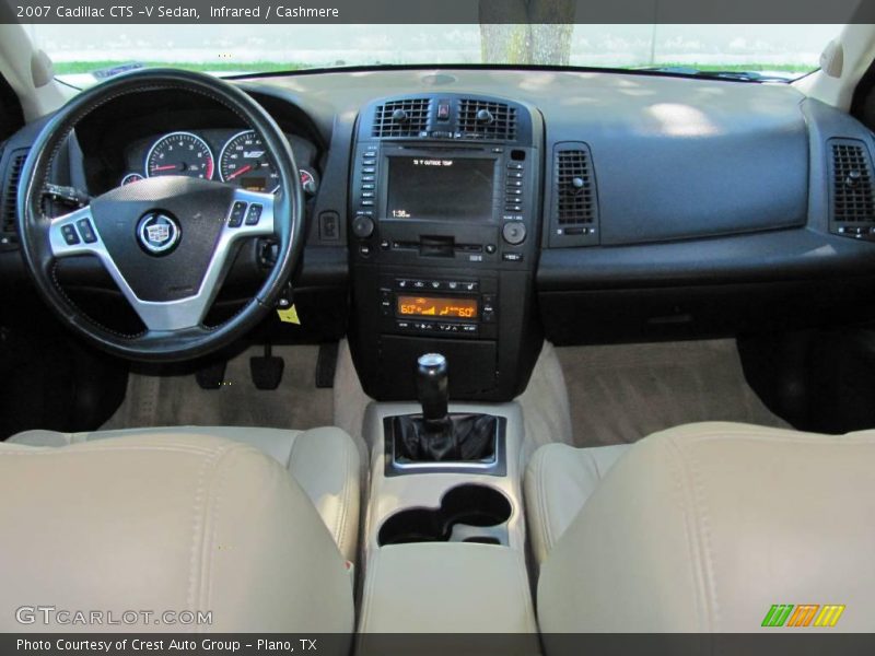 Infrared / Cashmere 2007 Cadillac CTS -V Sedan
