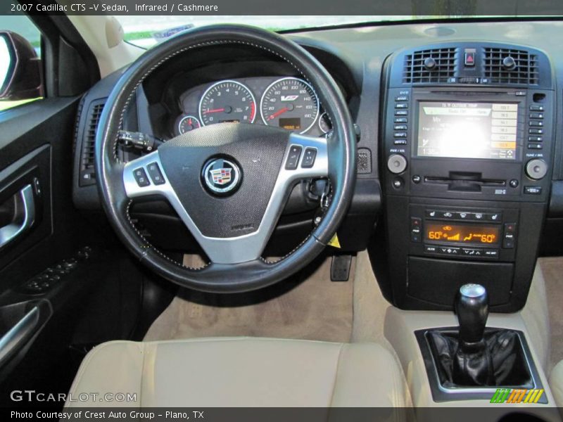 Infrared / Cashmere 2007 Cadillac CTS -V Sedan