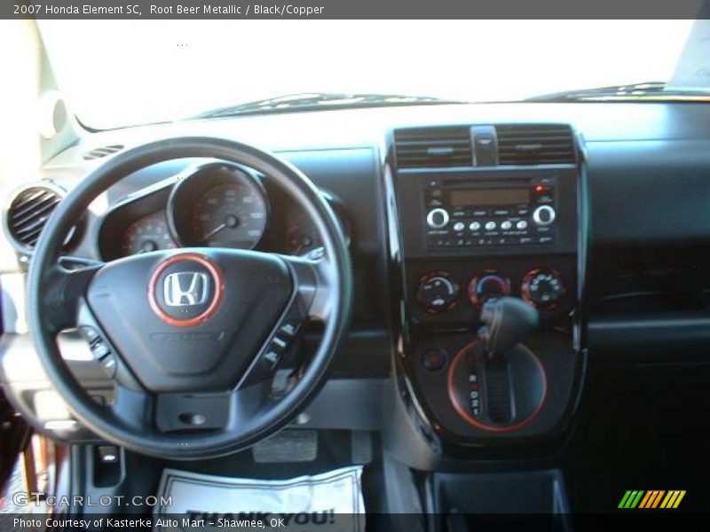 Root Beer Metallic / Black/Copper 2007 Honda Element SC