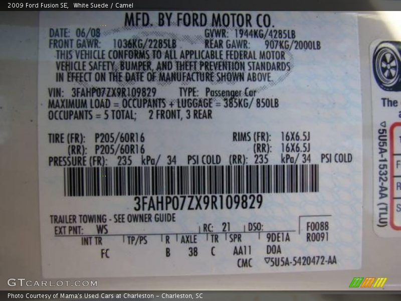 White Suede / Camel 2009 Ford Fusion SE