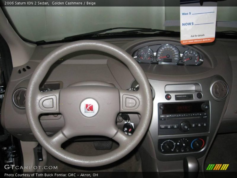 Golden Cashmere / Beige 2006 Saturn ION 2 Sedan