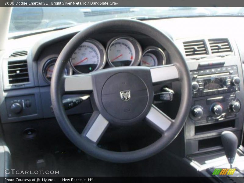 Bright Silver Metallic / Dark Slate Gray 2008 Dodge Charger SE