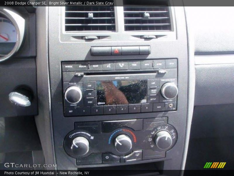 Bright Silver Metallic / Dark Slate Gray 2008 Dodge Charger SE