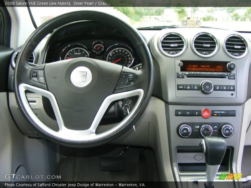Silver Pearl / Gray 2008 Saturn VUE Green Line Hybrid