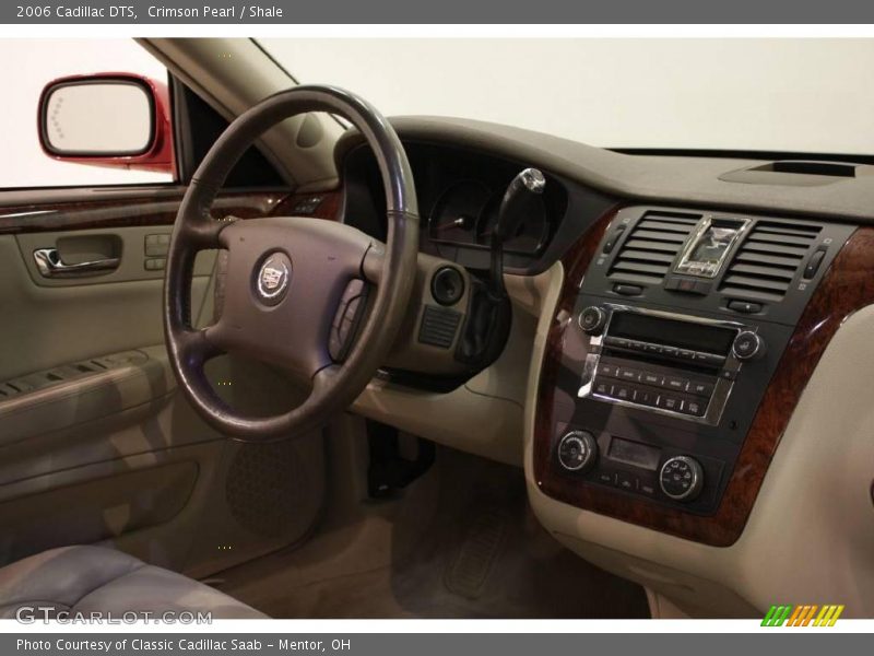 Crimson Pearl / Shale 2006 Cadillac DTS
