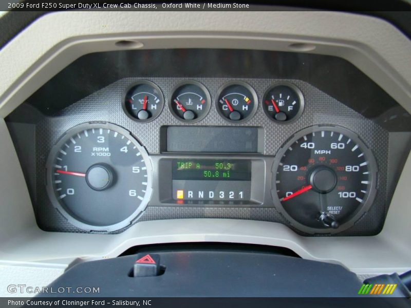 Oxford White / Medium Stone 2009 Ford F250 Super Duty XL Crew Cab Chassis
