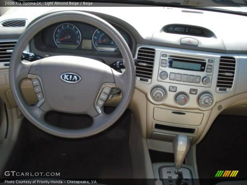 Light Almond Beige / Beige 2008 Kia Optima LX
