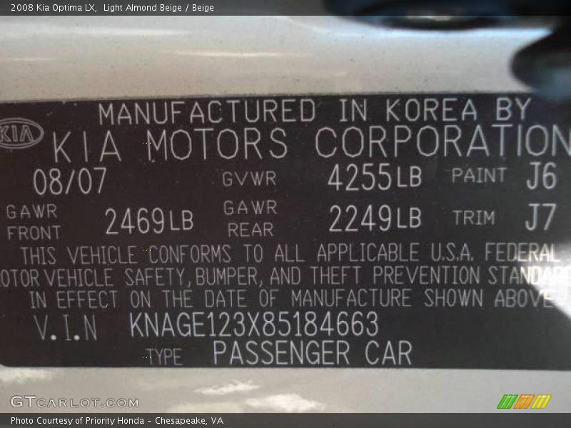 Light Almond Beige / Beige 2008 Kia Optima LX
