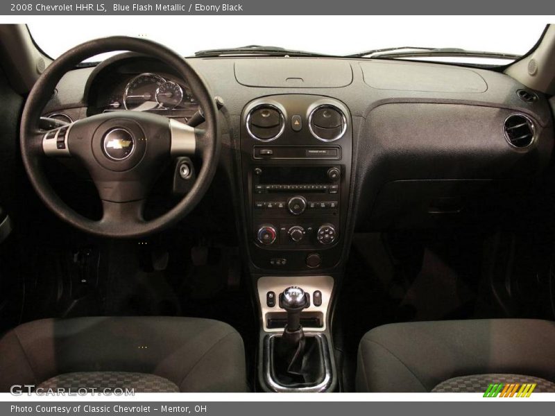 Blue Flash Metallic / Ebony Black 2008 Chevrolet HHR LS