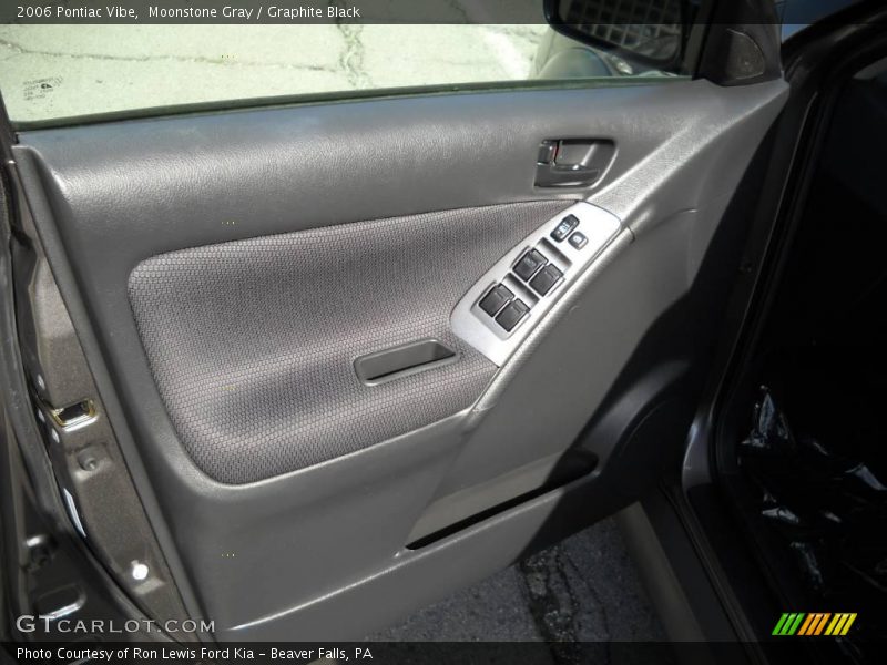 Moonstone Gray / Graphite Black 2006 Pontiac Vibe