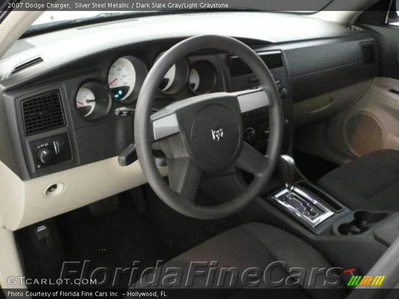 Silver Steel Metallic / Dark Slate Gray/Light Graystone 2007 Dodge Charger