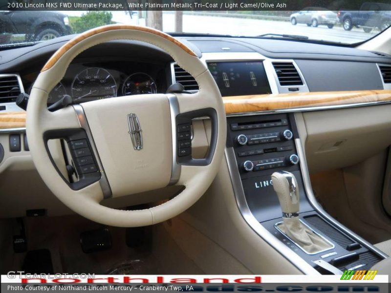 White Platinum Metallic Tri-Coat / Light Camel/Olive Ash 2010 Lincoln MKS FWD Ultimate Package