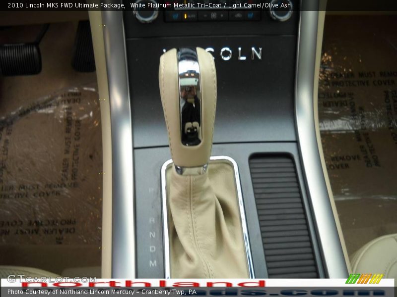 White Platinum Metallic Tri-Coat / Light Camel/Olive Ash 2010 Lincoln MKS FWD Ultimate Package