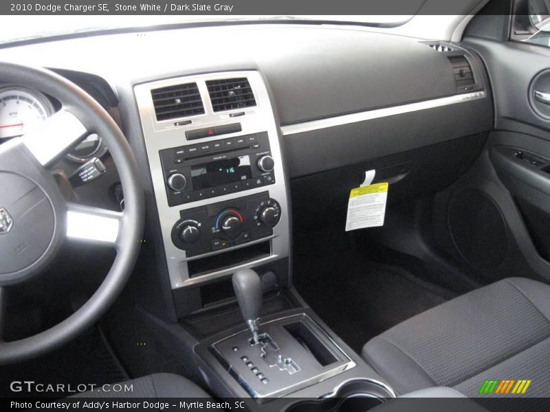 Stone White / Dark Slate Gray 2010 Dodge Charger SE
