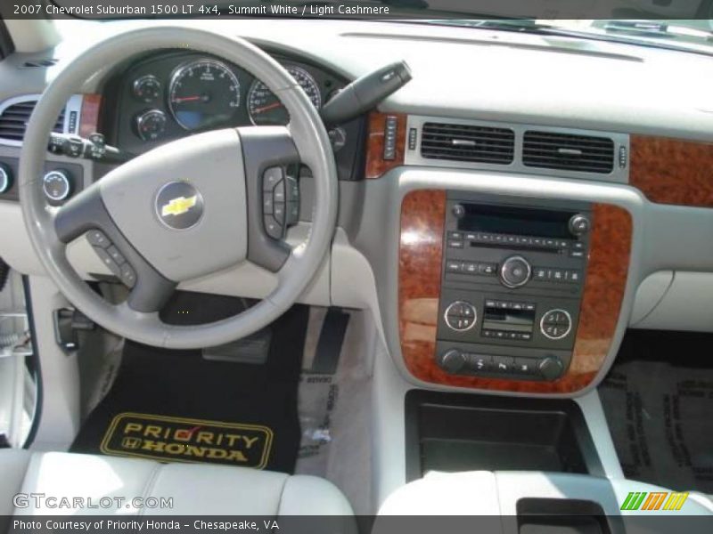 Summit White / Light Cashmere 2007 Chevrolet Suburban 1500 LT 4x4